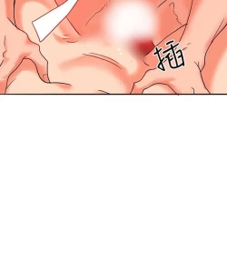 Page 497 of 30cm立约人 第一季