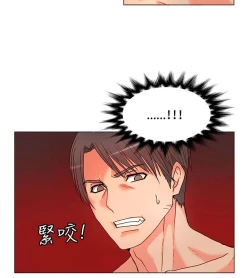 Page 80 of 30cm立约人 第一季