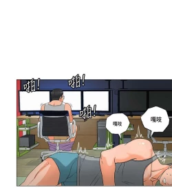 Page 92 of 30cm立约人 第一季