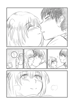 Page 43 of Himanka Manga