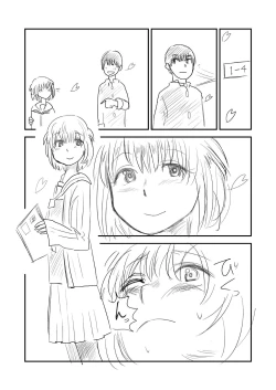 Page 46 of Himanka Manga