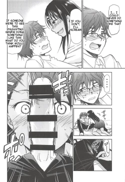 Page 9 of Ijirimakutte, Nagatoro-san