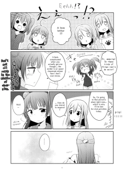 Page 6 of Even if I Don't Become an Angel or Anything