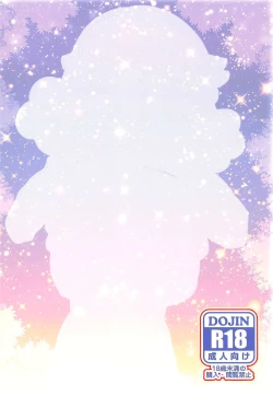 Page 26 of Amaama Norika no Mufufu na Hon