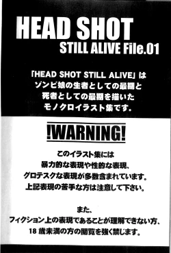 Page 4 of HEAD SHOT STILL ALIVE File.01