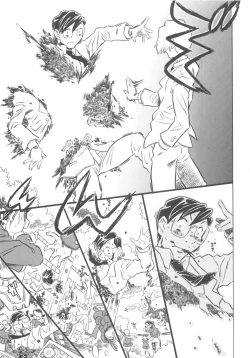 Page 148 of Pupupupu Princess!!