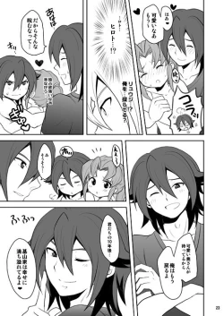 Page 22 of Midorikawa Ijiri 2