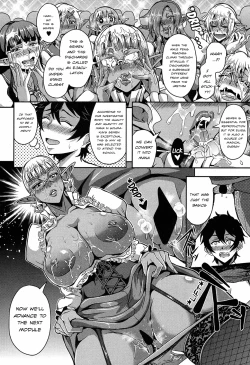 Page 10 of Elf Harem Academia