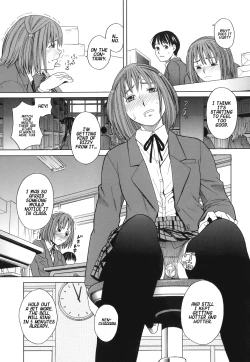 Page 152 of School Girl