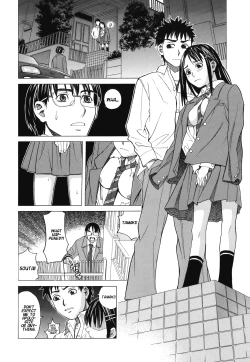 Page 173 of School Girl
