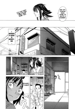 Page 31 of School Girl