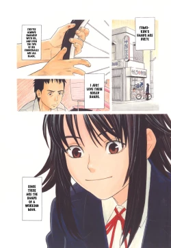 Page 3 of School Girl