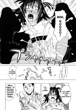 Page 41 of School Girl