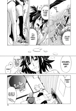 Page 54 of School Girl