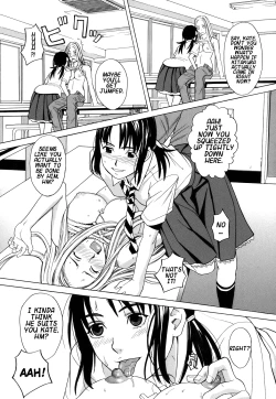 Page 90 of School Girl