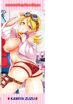 Page 202 of Strawberry Time