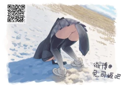 Page 28 of Maou-sama o Taosu no ni Yuusha mo Seiken mo Irimasen.