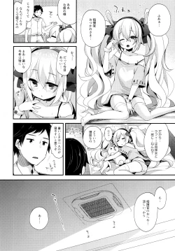 Page 5 of Shikikan, Kyou wa Atsui kara Laffey to Nenne... Shiyo?