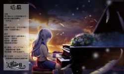 Page 24 of Opparadise wa Shinryouchu | 欧派天国诊疗中 Ch. 10