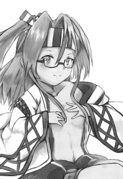 Page 2 of Zuihou no Kakushigoto