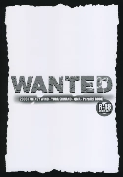 Page 2 of WANTED