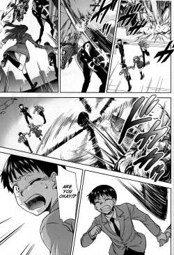 Page 25 of RE-TAKE Kai