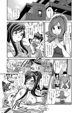 Page 132 of Himitsu no Cabajou-kun