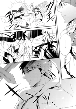 Page 13 of PURESLIDER. 2011-2012