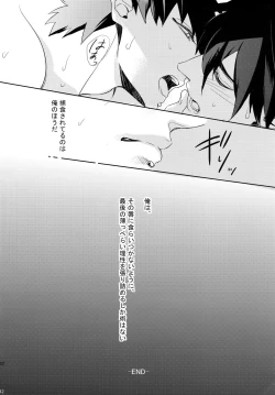 Page 141 of PURESLIDER. 2011-2012