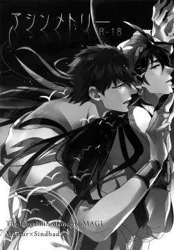 Page 143 of PURESLIDER. 2011-2012