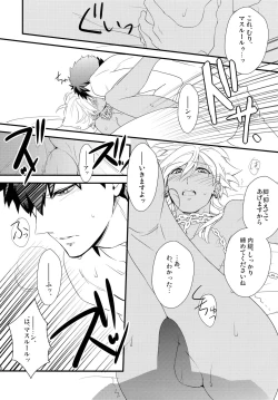 Page 29 of PURESLIDER. 2011-2012