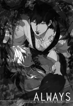 Page 33 of PURESLIDER. 2011-2012