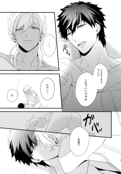 Page 38 of PURESLIDER. 2011-2012