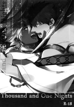 Page 3 of PURESLIDER. 2011-2012