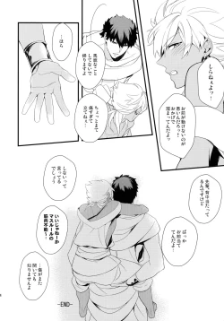 Page 43 of PURESLIDER. 2011-2012