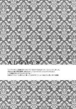 Page 44 of PURESLIDER. 2011-2012