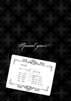 Page 35 of Reserved Seat