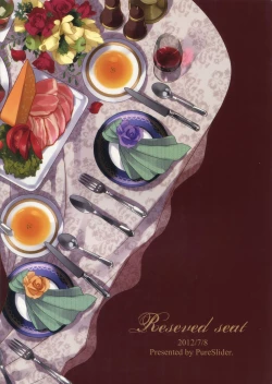 Page 48 of Reserved Seat