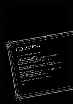 Page 16 of BEGGING FOR LOVE