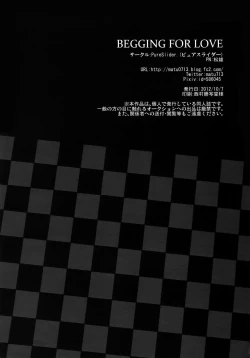 Page 17 of BEGGING FOR LOVE