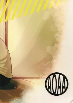 Page 22 of Tsutawannakute wa Komaru Nari