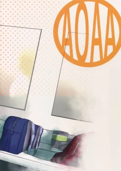 Page 22 of Amari Hamaranu You ni