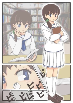 Page 36 of Chizu o Tsukutte no Bouken