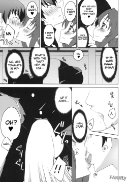 Page 7 of Yarudora! Miru Drama Karayaru