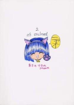 Page 28 of Of enclosed 2