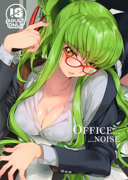 (C94) [CREAYUS (Rangetsu)] Office Noise (CODE GEASS: Lelouch of the Rebellion)