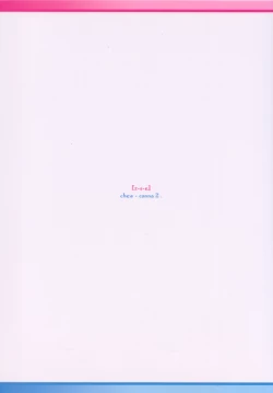 Page 2 of Chukana Zetto