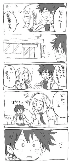 Page 10 of deku ochako log r18