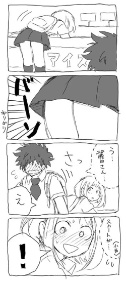 Page 11 of deku ochako log r18