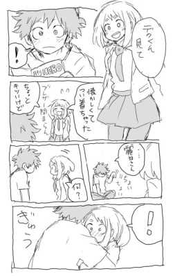 Page 23 of deku ochako log r18